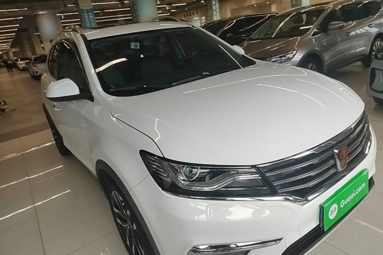 Used Roewe RX5 2016 20T Two-Wheel Drive Automatic Internet Smart Edition Front Right 45 Deg