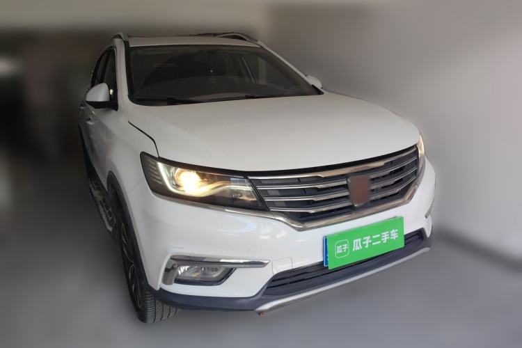 Used Roewe RX5 2016 20T Two-Wheel Drive Automatic Internet Smart Edition Front Right 45 Deg
