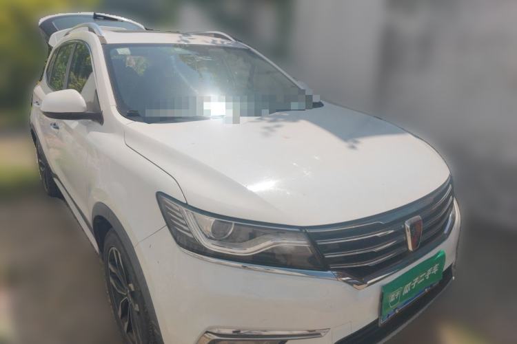 Used Roewe RX5 2016 30T Two-Wheel Drive Automatic Internet Smart Edition Front Right 45 Deg