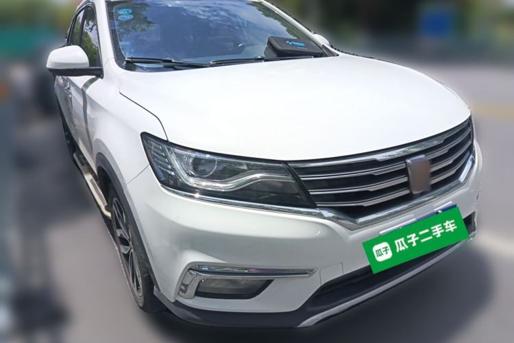Used Roewe RX5 2016 20T Two-Wheel Drive Automatic Internet Smart Edition Front Right 45 Deg