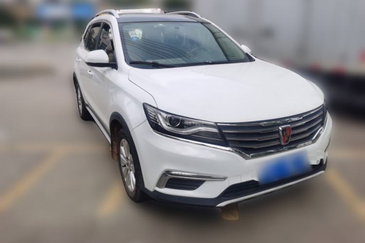 Used Roewe RX5 2016 20T Two-Wheel Drive Manual Flagship Edition Front Right 45 Deg