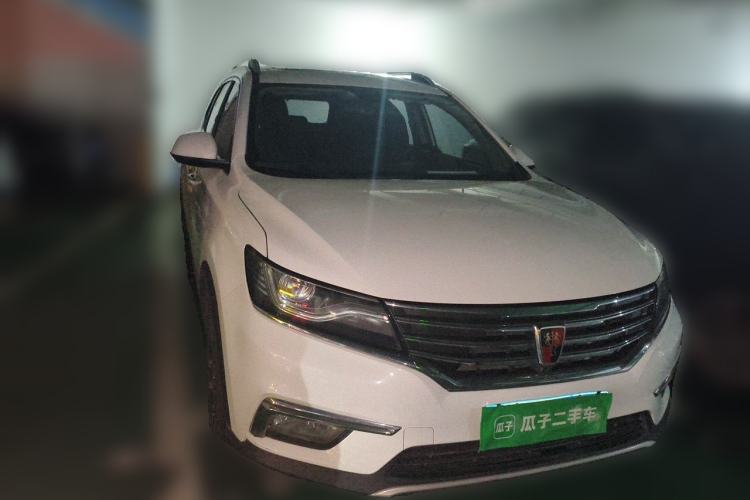 Used Roewe RX5 2016 30T Two-Wheel Drive Automatic Internet Smart Edition Front Right 45 Deg