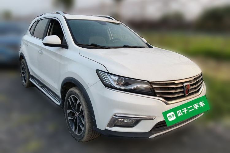 Used Roewe RX5 2016 30T Two-Wheel Drive Automatic Internet Smart Edition Front Right 45 Deg