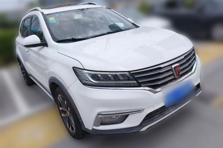 Used Roewe RX5 2016 20T Two-Wheel Drive Automatic Internet Smart Edition Front Right 45 Deg