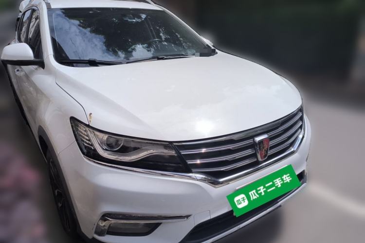 Used Roewe RX5 2016 20T Two-Wheel Drive Automatic Internet Smart Edition Front Right 45 Deg