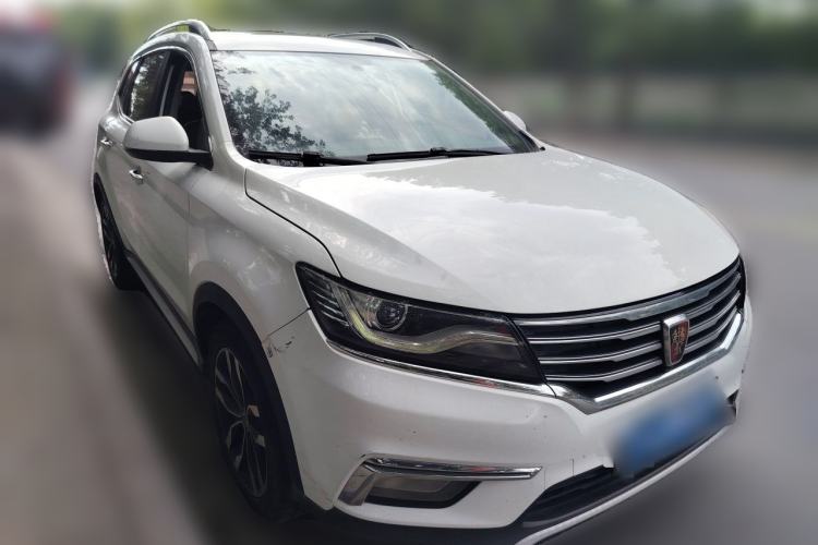 Used Roewe RX5 2016 20T Two-Wheel Drive Automatic Internet Smart Edition Front Right 45 Deg