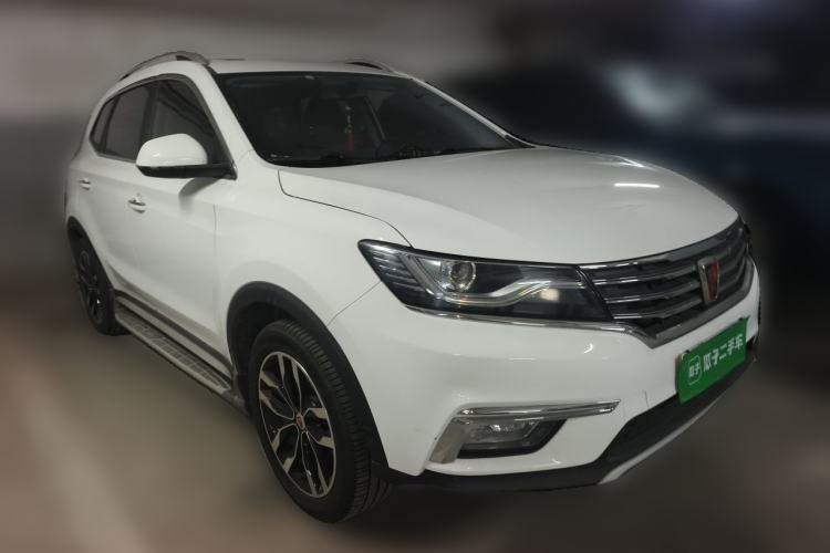 Used Roewe RX5 2016 20T Two-Wheel Drive Automatic Internet Smart Edition Front Right 45 Deg
