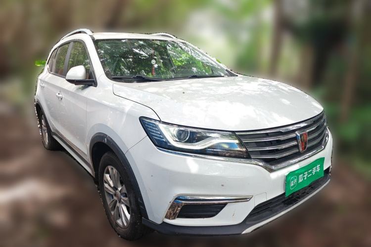 Used Roewe RX5 2016 Revised Version 20T Two-Wheel Drive Manual Transmission Luxury Edition Front Right 45 Deg