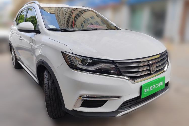 Used Roewe RX5 2016 20T Two-Wheel Drive Manual Flagship Edition Front Right 45 Deg