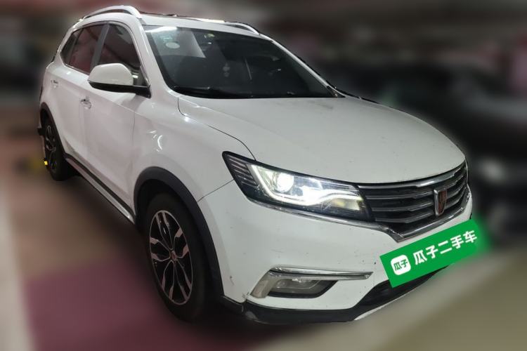 Used Roewe RX5 2016 20T Two-Wheel Drive Automatic Flagship Edition Front Right 45 Deg