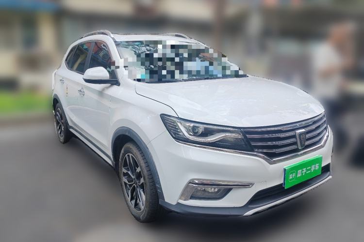 Used Roewe RX5 2016 30T Two-Wheel Drive Automatic Internet Smart Edition Front Right 45 Deg