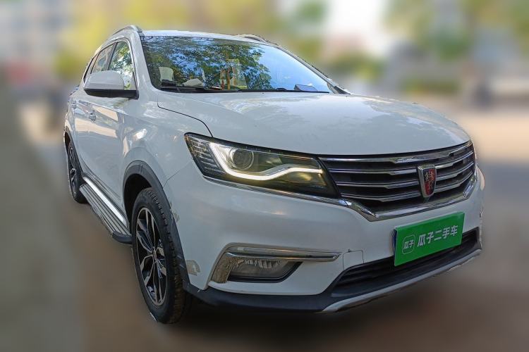 Used Roewe RX5 2016 20T Two-Wheel Drive Automatic Internet Smart Edition Front Right 45 Deg