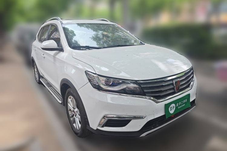 Used Roewe RX5 2016 20T Two-Wheel Drive Manual Flagship Edition Front Right 45 Deg