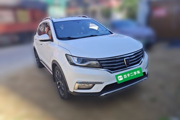 Used Roewe RX5 2016 20T Two-Wheel Drive Automatic Internet Smart Edition Front Right 45 Deg