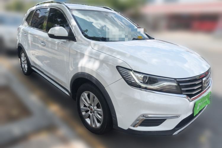Used Roewe RX5 2016 20T Two-Wheel Drive Automatic Flagship Edition Front Right 45 Deg