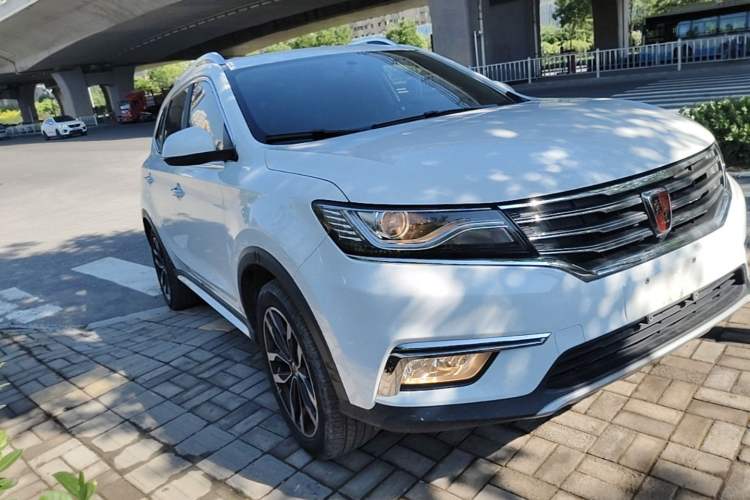 Used Roewe RX5 2016 20T Two-Wheel Drive Automatic Internet Smart Edition Front Right 45 Deg