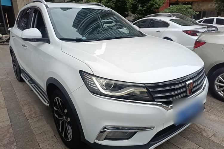 Used Roewe RX5 2016 20T Two-Wheel Drive Automatic Internet Smart Edition Front Right 45 Deg