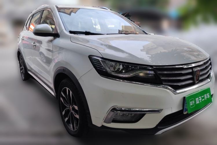 Used Roewe RX5 2016 20T Two-Wheel Drive Manual Transmission Internet Smart Edition Front Right 45 Deg