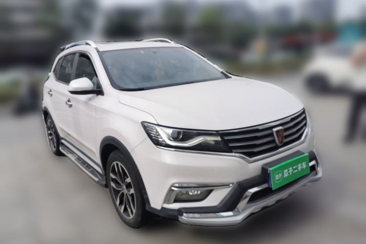 Used Roewe RX5 2016 20T Two-Wheel Drive Automatic Internet Smart Edition Front Right 45 Deg