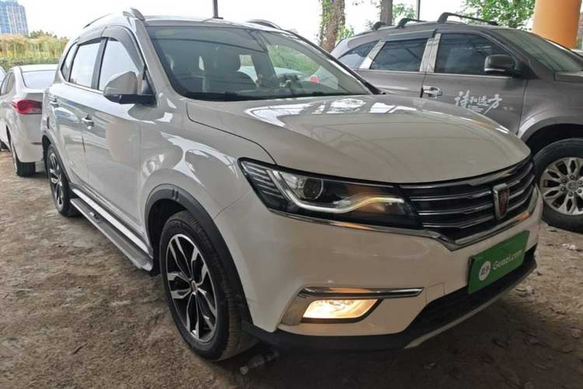Used Roewe RX5 2016 30T Two-Wheel Drive Automatic Internet Smart Edition Front Right 45 Deg