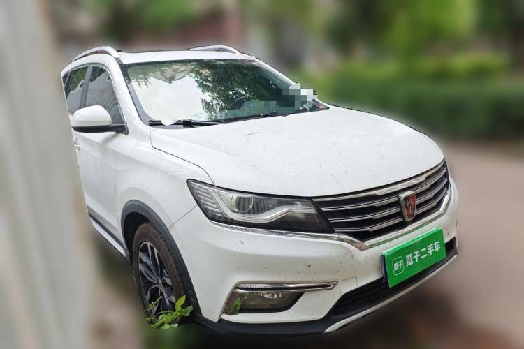 Used Roewe RX5 2016 30T Two-Wheel Drive Automatic Internet Smart Edition Front Right 45 Deg
