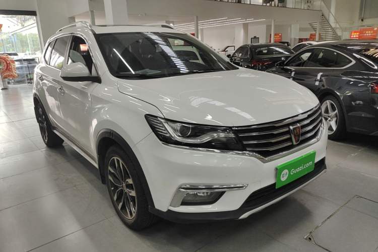 Used Roewe RX5 2016 20T Two-Wheel Drive Automatic Internet Smart Edition Front Right 45 Deg