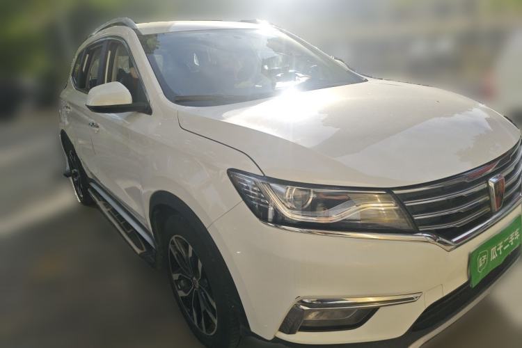 Used Roewe RX5 2016 20T Two-Wheel Drive Automatic Internet Smart Edition Front Right 45 Deg