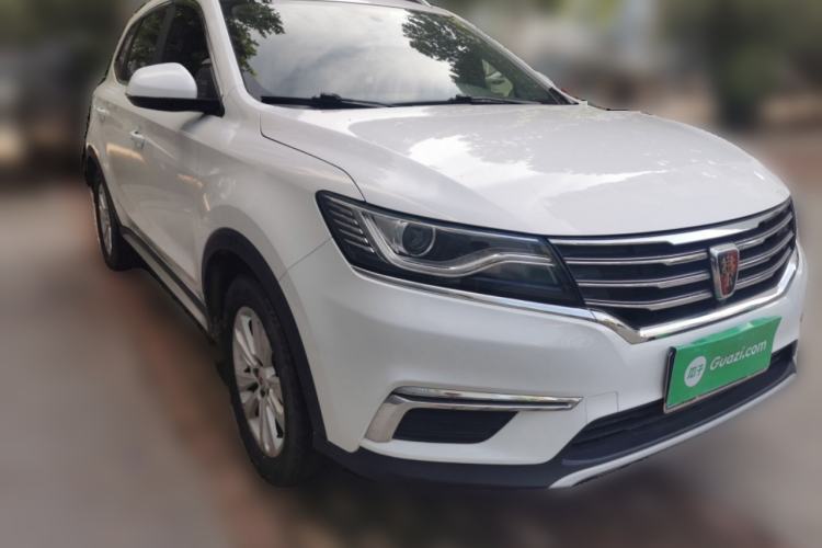 Used Roewe RX5 2016 20T Two-Wheel Drive Manual Flagship Edition Front Right 45 Deg