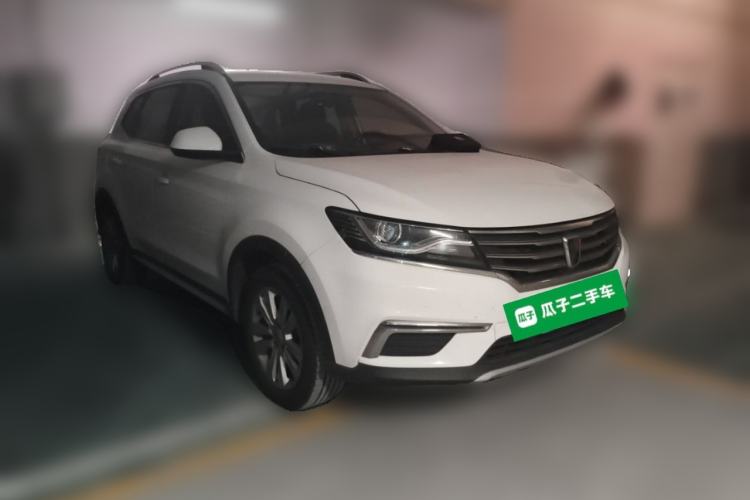 Used Roewe RX5 2016 20T Two-Wheel Drive Manual Flagship Edition Front Right 45 Deg