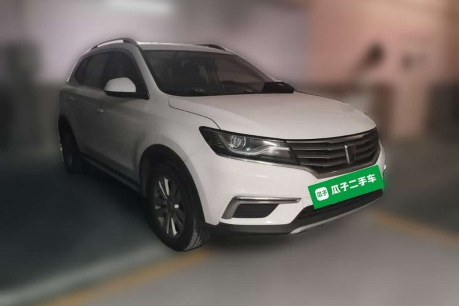 Used Roewe RX5 2016 20T Two-Wheel Drive Manual Flagship Edition Front Right 45 Deg