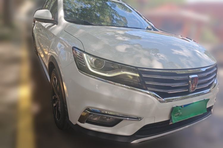 Used Roewe RX5 2016 20T Two-Wheel Drive Automatic Internet Smart Edition Front Right 45 Deg