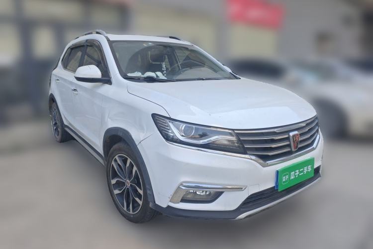 Used Roewe RX5 2016 20T Two-Wheel Drive Automatic Internet Smart Edition Front Right 45 Deg