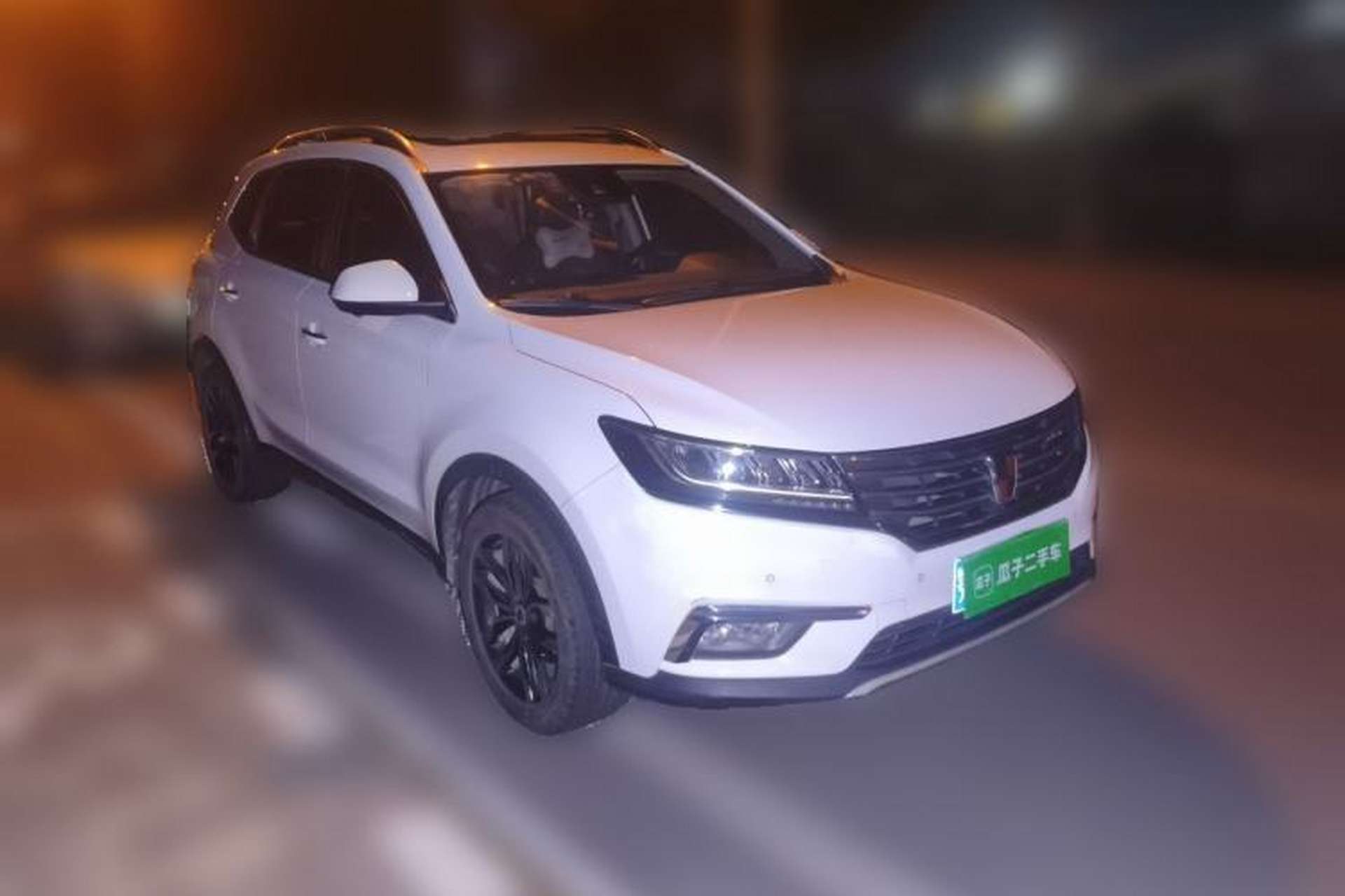Used Roewe RX5 2016 30T Four-Wheel Drive Automatic Internet Smart Luxury Edition Front Right 45 Deg