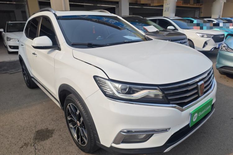 Used Roewe RX5 2016 20T Two-Wheel Drive Automatic Internet Smart Edition Front Right 45 Deg