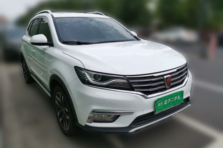 Used Roewe RX5 2016 20T Two-Wheel Drive Automatic Internet Smart Edition Front Right 45 Deg