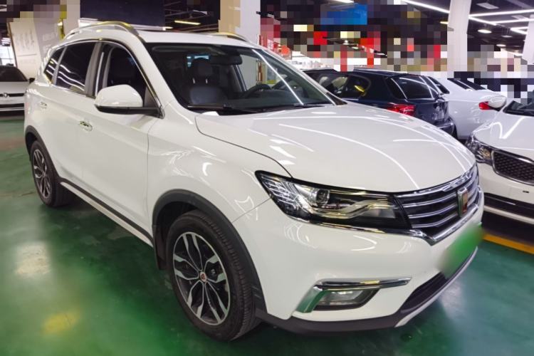 Used Roewe RX5 2016 30T Two-Wheel Drive Automatic Internet Smart Edition Front Right 45 Deg