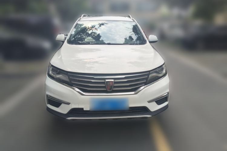 Used Roewe RX5 2016 20T Two-Wheel Drive Automatic Flagship Edition Front
