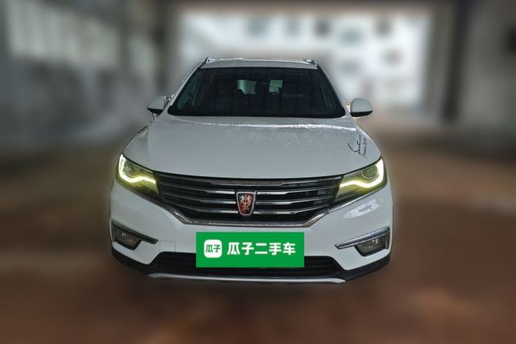 Used Roewe RX5 2016 20T Two-Wheel Drive Manual Transmission Internet Smart Edition Front