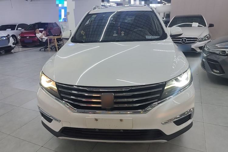 Used Roewe RX5 2016 20T Two-Wheel Drive Automatic Flagship Edition Front