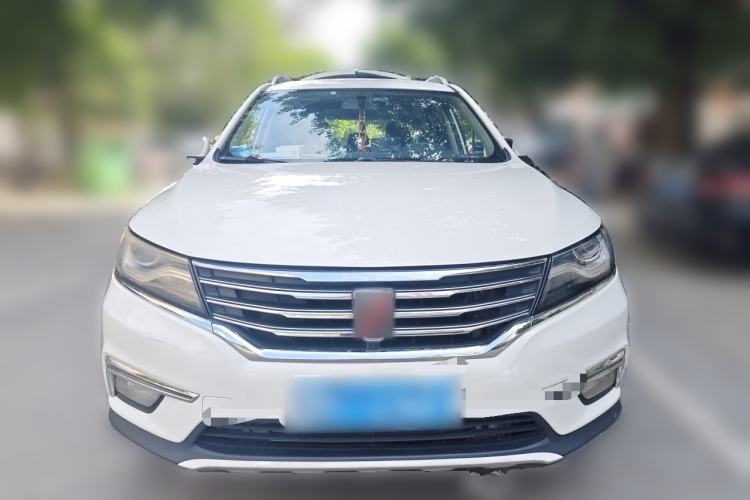 Used Roewe RX5 2016 20T Two-Wheel Drive Automatic Internet Smart Edition Front