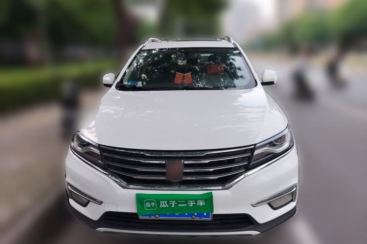 Used Roewe RX5 2016 20T Two-Wheel Drive Automatic Internet Smart Edition Front