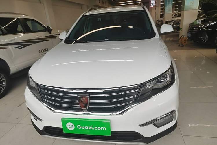 Used Roewe RX5 2016 20T Two-Wheel Drive Automatic Internet Smart Edition Front