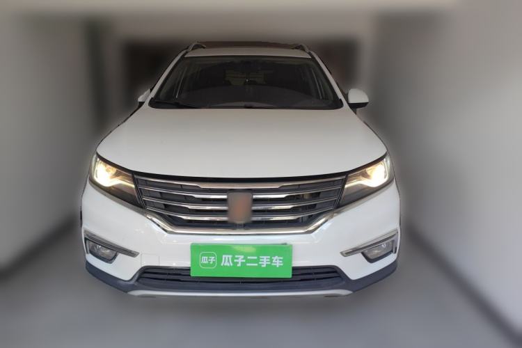 Used Roewe RX5 2016 20T Two-Wheel Drive Automatic Internet Smart Edition Front