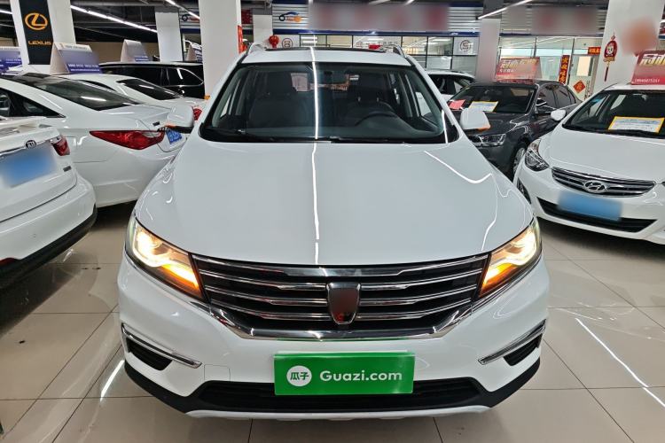 Used Roewe RX5 2016 20T Two-Wheel Drive Automatic Flagship Edition Front