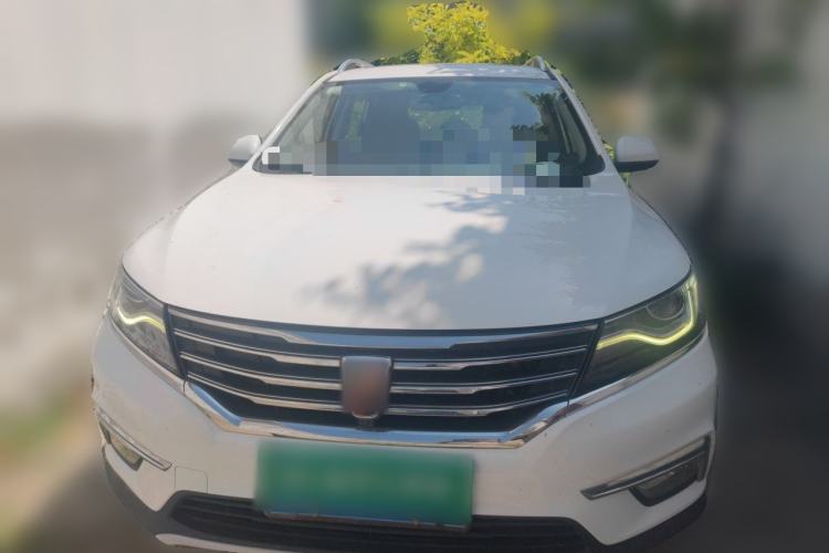 Used Roewe RX5 2016 30T Two-Wheel Drive Automatic Internet Smart Edition Front