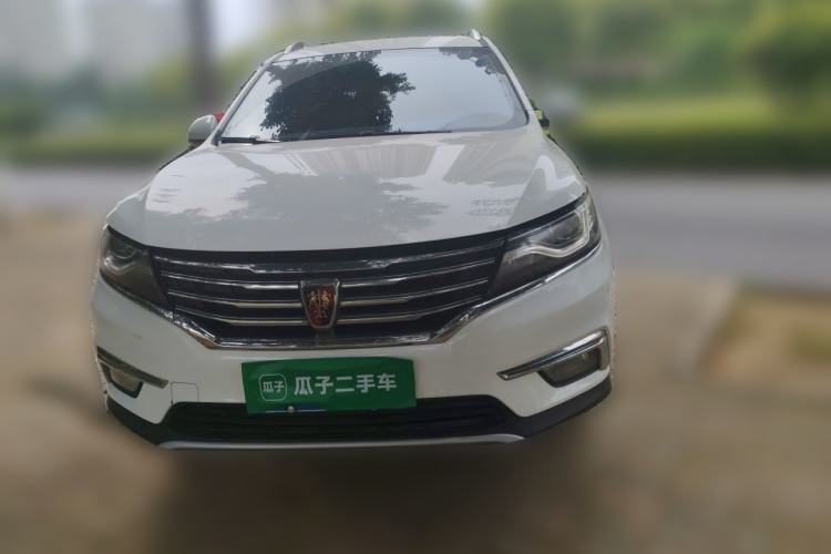 Used Roewe RX5 2016 Revised Version 20T Two-Wheel Drive Manual Transmission Luxury Edition Front