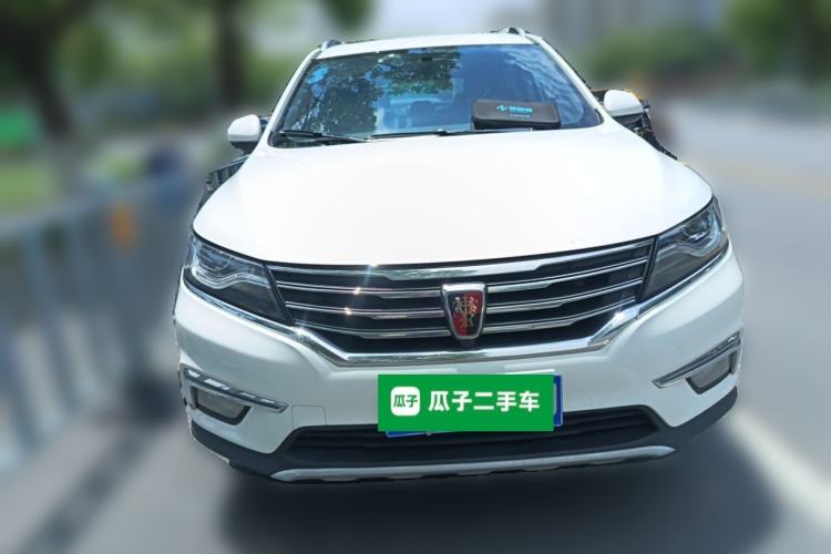 Used Roewe RX5 2016 20T Two-Wheel Drive Automatic Internet Smart Edition Front