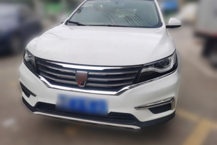 Used Roewe RX5 2016 20T Two-Wheel Drive Manual Flagship Edition Front