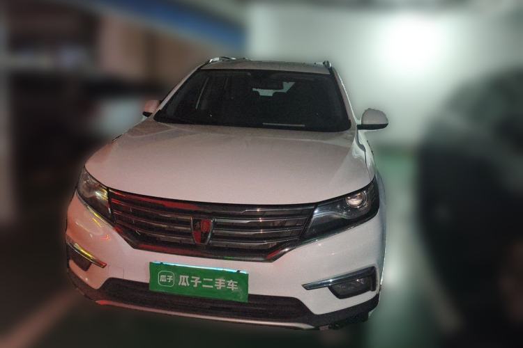 Used Roewe RX5 2016 30T Two-Wheel Drive Automatic Internet Smart Edition Front