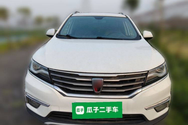 Used Roewe RX5 2016 30T Two-Wheel Drive Automatic Internet Smart Edition Front